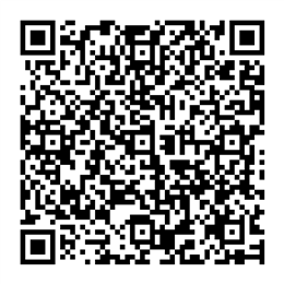 NDC 0116-2992 QR Code