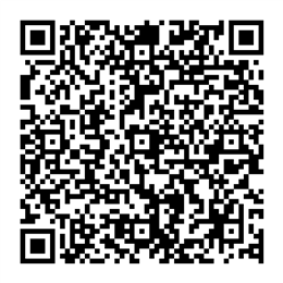 NDC 0187-0939 QR Code