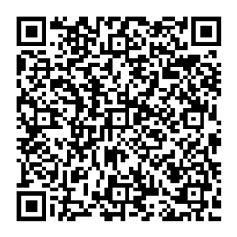 NDC 0573-0179 QR Code