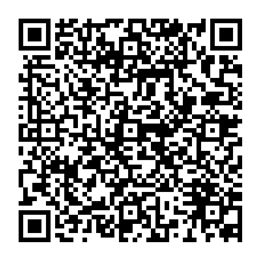 NDC 0603-0838 QR Code