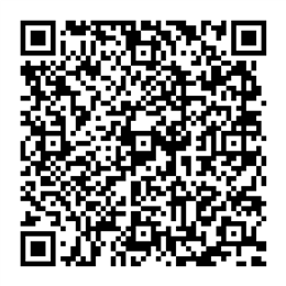 NDC 0990-5138 QR Code