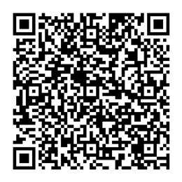 NDC 0990-7938 QR Code