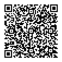 NDC 10742-1567 QR Code