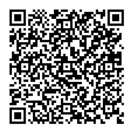 NDC 11084-732 QR Code
