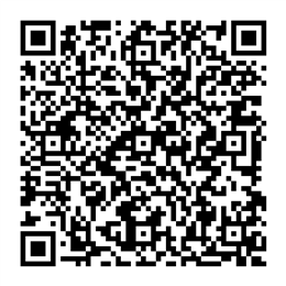 NDC 11383-255 QR Code