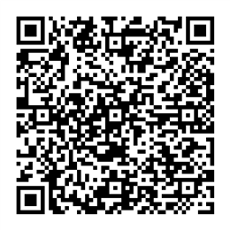 NDC 11523-7399 QR Code