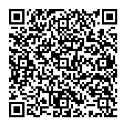 NDC 11673-256 QR Code