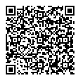 NDC 11673-257 QR Code