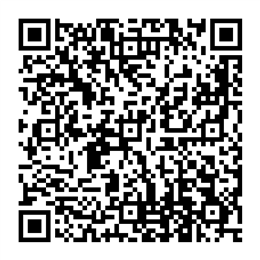 NDC 11673-410 QR Code