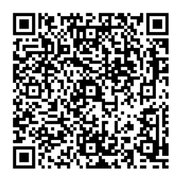 NDC 11673-539 QR Code