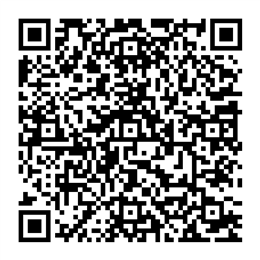 NDC 11673-713 QR Code