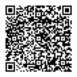 NDC 11673-971 QR Code