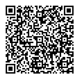 NDC 16571-138 QR Code