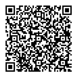 NDC 16571-819 QR Code