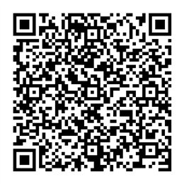 NDC 16571-886 QR Code