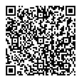 NDC 16571-892 QR Code