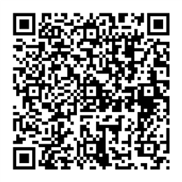 NDC 16714-637 QR Code