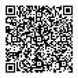 NDC 21130-909 QR Code
