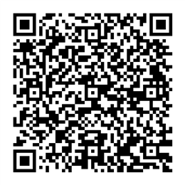 NDC 23155-905 QR Code