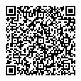 NDC 29300-399 QR Code