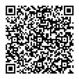NDC 37662-1638 QR Code