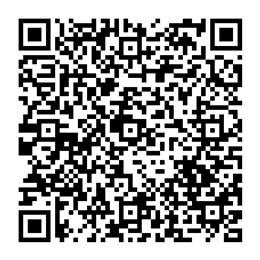 NDC 37662-2525 QR Code