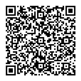 NDC 41163-110 QR Code