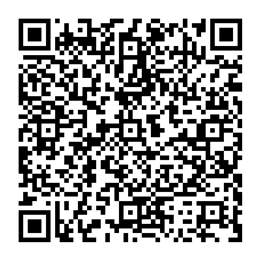 NDC 41163-117 QR Code