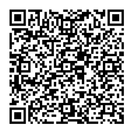 NDC 41163-123 QR Code
