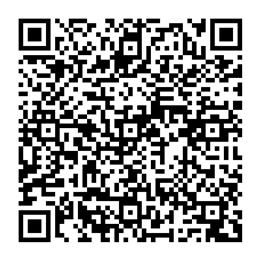 NDC 41163-190 QR Code