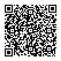 NDC 41163-254 QR Code