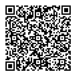 NDC 41163-264 QR Code