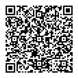 NDC 41163-269 QR Code