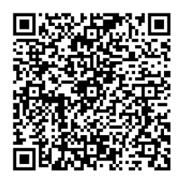 NDC 41163-299 QR Code