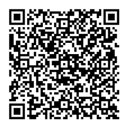 NDC 41163-599 QR Code