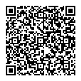 NDC 41163-600 QR Code
