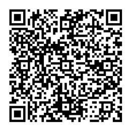NDC 41163-606 QR Code