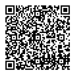 NDC 41163-611 QR Code