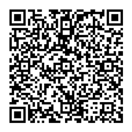 NDC 41163-710 QR Code