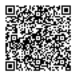 NDC 41163-871 QR Code