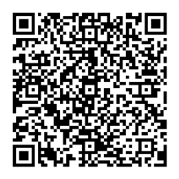 NDC 41167-0190 QR Code