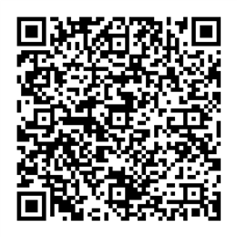 NDC 41167-0320 QR Code