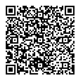 NDC 41167-4233 QR Code