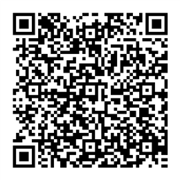 NDC 41190-603 QR Code