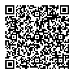 NDC 41250-044 QR Code