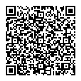NDC 41250-075 QR Code