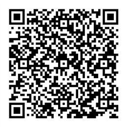 NDC 41250-122 QR Code