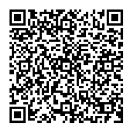 NDC 41250-260 QR Code