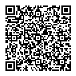 NDC 41250-261 QR Code