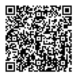 NDC 41250-312 QR Code